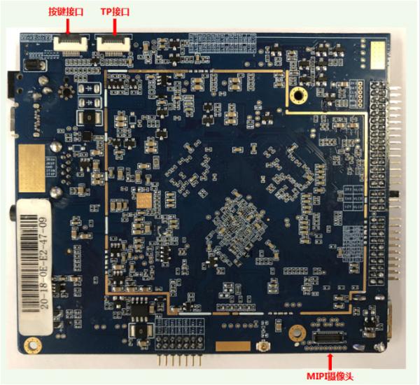 RK3399 Embedded System Board Durable With 4G WIFI Ethernet POE Optional