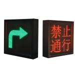 IP65 Waterproof Level 6mm Pixel Pitch LED Display Subway Station Message Signage