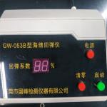Sponge Foam Rebound Coefficient Testing machine High Accuracy AC220V 50Hz
