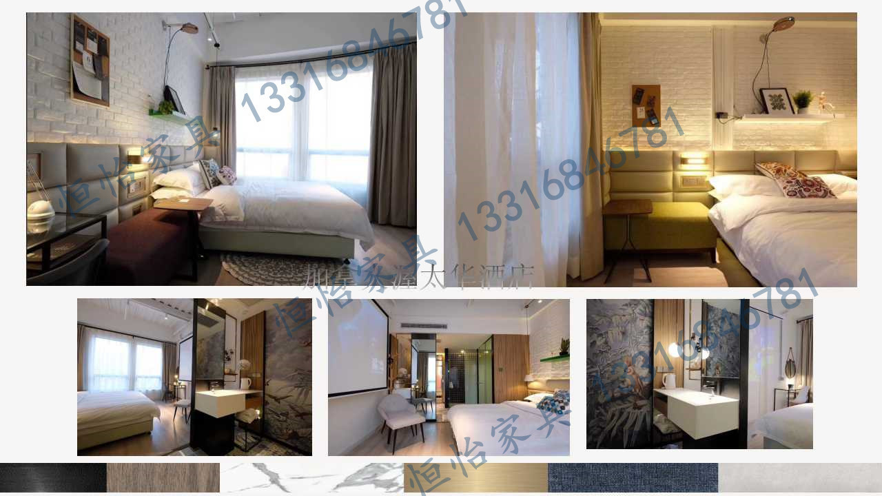 Modern American style Design Bedroom furniture set by Leather upholstered headboard bed made China RIGHTHOME factory