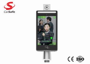 8 Inch Screen Face Recognition Access Control System Support 20,000 Face Database