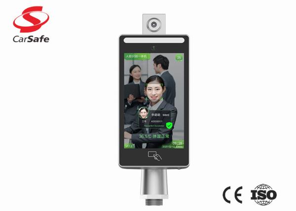 Quality 8 Inch Screen Face Recognition Access Control System Support 20,000 Face Database for sale