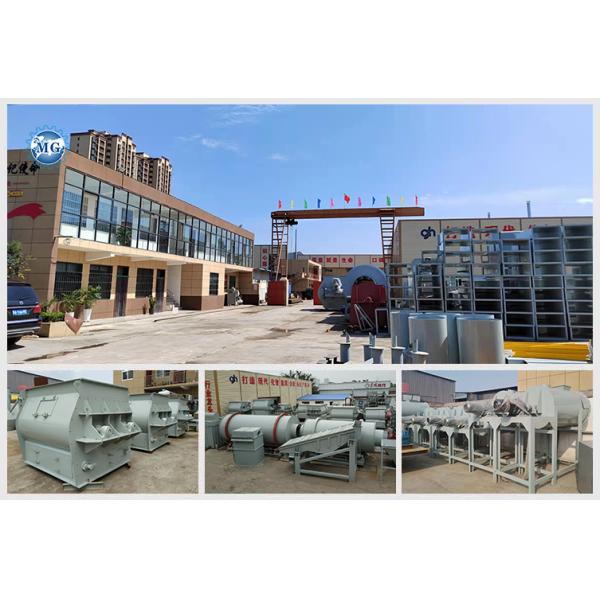 Dry Powder Mortar Production Line
