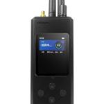 Pocketable Drone Detection 2.4G 5.8G 2KM FPV Portable Drone Detector