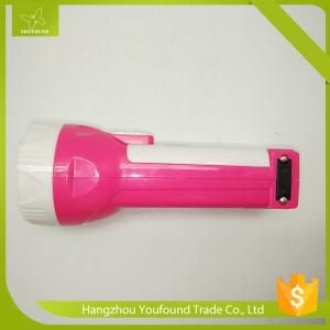 Buy cheap BN-4103S Small Size Solar Power LED Flashlight Torch Rechargeable Light product