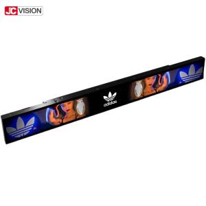 Buy cheap Shelf Edge Stretched Bar LCD Display Screen Ultra Wide LCD Panel Signage product