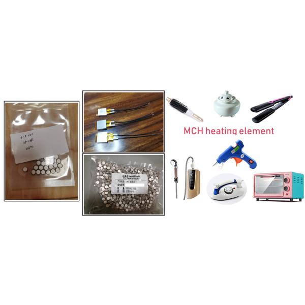 3.7V-265V NTC PTC Thermistors Positive Temperature Coefficient Resistor For Heating