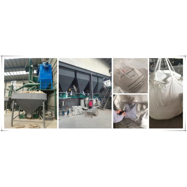 Zirconia 1770 Degree Refractory Ramming Mass For High Temperature Furnace Kiln