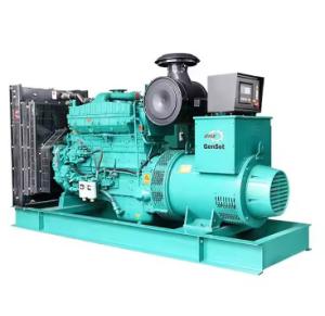 China 2250KVA Open Frame Diesel Generator Set Power Engine Generator SHX Diesel Generat Water Cooled Electric Plant Alternator Generator For Industrial on sale