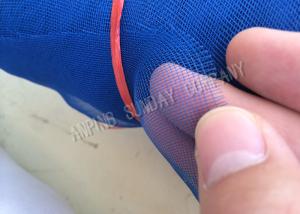 Buy cheap Polyethylene Wire Anti Insect Mesh , Good Flexibility Insect Screen Mesh product