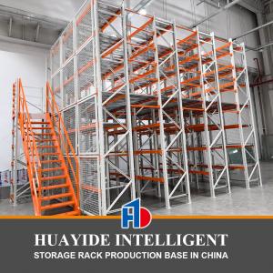 China B02: Mezzanine racking Half Rack Mezzanine Multi-Tier Rack Storage Metal Mezzanine System on sale