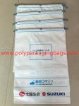 Extra Large Capacity White PE String Bag / Drawstring Pocket Simple And