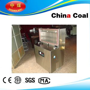 China DZ600L vertical  vacuum packaging machine on sale
