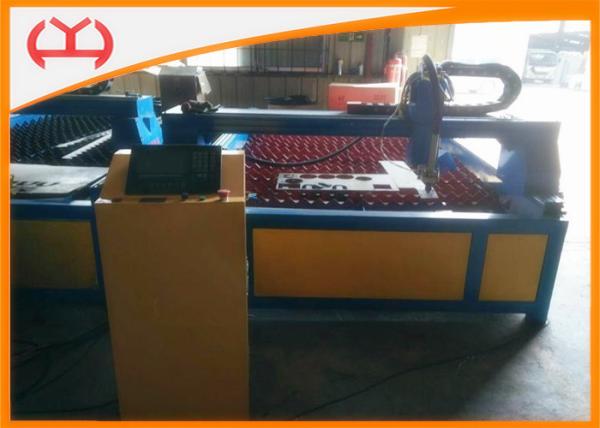 Quality Automated  CNC Compatible Plasma Cutter , Plasma Pipe Cutter Anti - Collision Holder for sale
