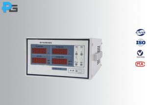 5 KG Digital Ac Dc Power Supply For Display Voltage / Current / Frequency