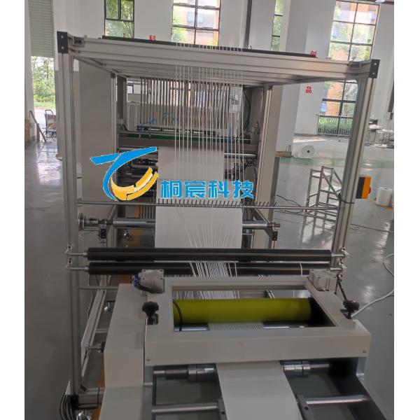 Glass Fiber Filter Pleating Machine 5-80mm Pleating Height 1980kg