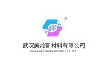 Goat Rapid Aqueous Adjuvant