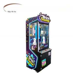 Buy cheap Coin Operated Brick Stacker Gift Game Machine CE Certificated product