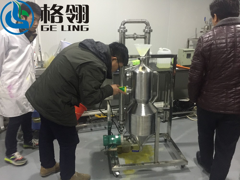 Single Effect Falling Film Evaporator In Sugar Industry Oil Distillation Extraction Machine