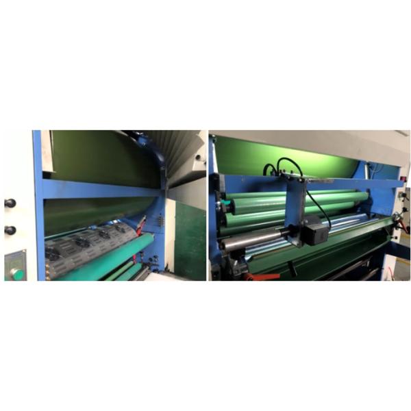 JIGUO Automatic Film Laminator Machine Flying Knife FMZ-1080BN High Speed