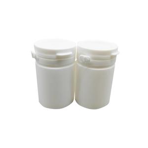 China PET Plastic Food Grade ODM 125cc Empty Tablet Bottles on sale