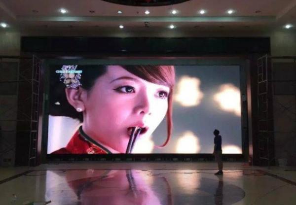 Quality ODM Led Panel Display Module RGB 3IN1 SMD2121 for sale