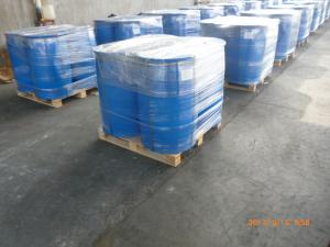 China Cocamidopropyl betaine(CAB-35) for detergent surfactant/Ion surface active agent Cocamidopropyl betaine on sale