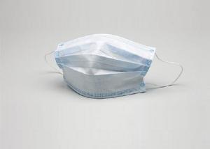 China Ffp2 3 Ply Disposable Surgical Disposable Mask Coronavirus Resistance on sale