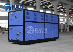 All Closed Vorticity Industrial Water Chiller Unit , Packaged Water Chillers