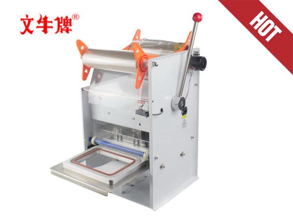 Quality Plastic box sealing machine for sale
