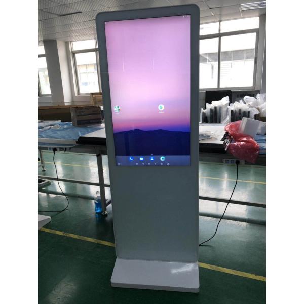Full HD Touch Screen Advertising Displays Floor Free Standing Various Version