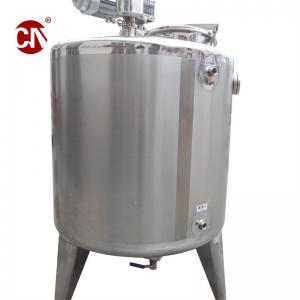 China My Goat Milk Pasteurizer Device Intermittent Steam Pasteurization Tank for 500L Milk on sale