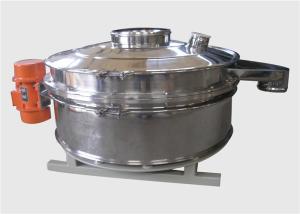 China Milk Powder Vibro Screen Machine 3D Circular Vibrating Screen Separator on sale