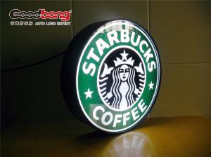 Buy cheap 3d led waterproof light box product
