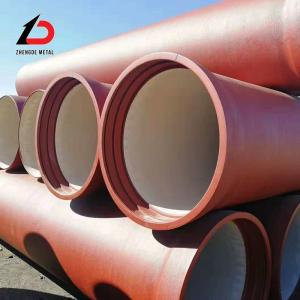 China Municipal Pipe Network DN80  Ductile Iron Pipe DN100 DN150 DN200 Qt450-12 on sale