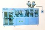 ISO9001 3600BPH 2.5ml Automatic Powder Filling Machines