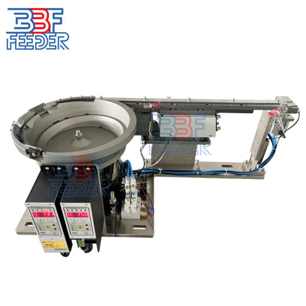 Rotating Vibratory Bowl Feeder Stable Speed Automatic Silicone Stoppers Parts