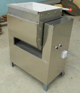 Buy cheap Automatic production line -Mixer product