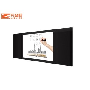 Buy cheap Interactive Whiteboard Online For Teachers product