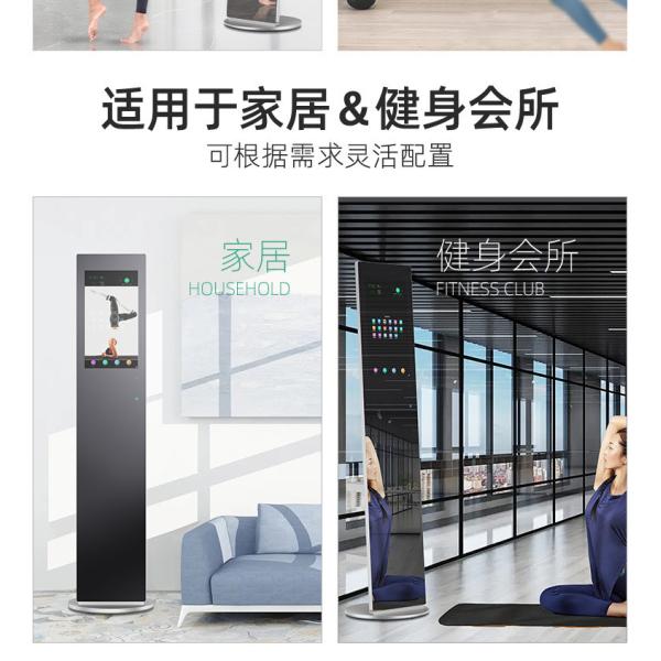 AC100-240V Voltage Customized Smart Touch Screen Mirror with Android Integration and Quad-core Processor