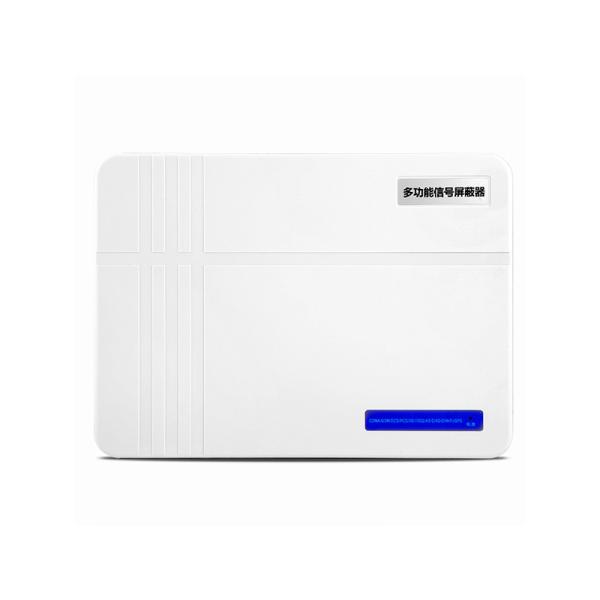 Quality Interception Wireless Signal Jammer Durable Alluminum Alloy Marterial For Class Room for sale