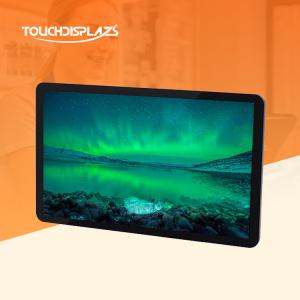 Buy cheap IP65 2151E Open Frame Touch Screen 1920x1080 Waterproof product