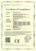 Lamp Lighting Electronic Co., Ltd. Certifications