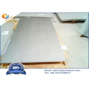 Buy cheap Titanium Grade 5 Sheet product