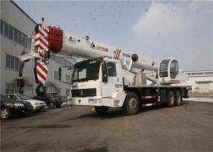 China Telescopic Fully Hydraulic Truck Crane with 40m Boom 25 Ton Truck Crane on sale