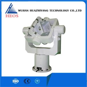Buy cheap Flight Simulation 3 Axis Rate Table , Three Axis Motion Simulator Position High Precise product