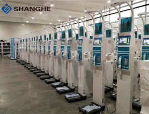 China Coin Operated Blood Pressure Monitoring Machine Bmi Measurement Machine 45kg Gross Weight on sale