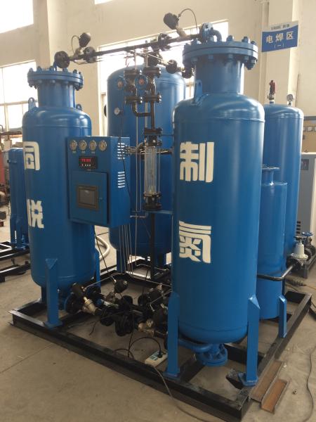 Quality True Gas Industrial Nitrogen Generator 4.8 * 2.35 * 3.3m High Purity 99.99% for sale
