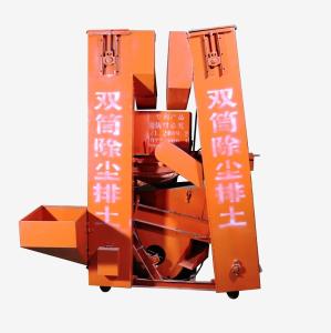 Buy cheap High Performance Peanut Peeling Machine With Low Breakage Rate Customized Color product