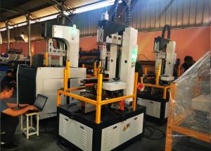 Buy cheap Rigid Mobile Phone Lid Case Maker And Phone Cover Making Machine With High Speed And Easy Operation product